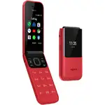 گوشی موبایل نوکیا مدل Nokia 2720 Flip دو سیم کارت thumb 3