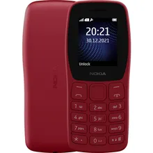 گوشی موبایل نوکیا مدل Nokia 105(2022) دو سیم کارت gallery1